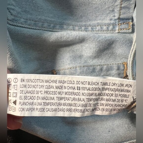 Forever 21 + faded denim/jean skirt with buttons - size 16 - Picture 6 of 9